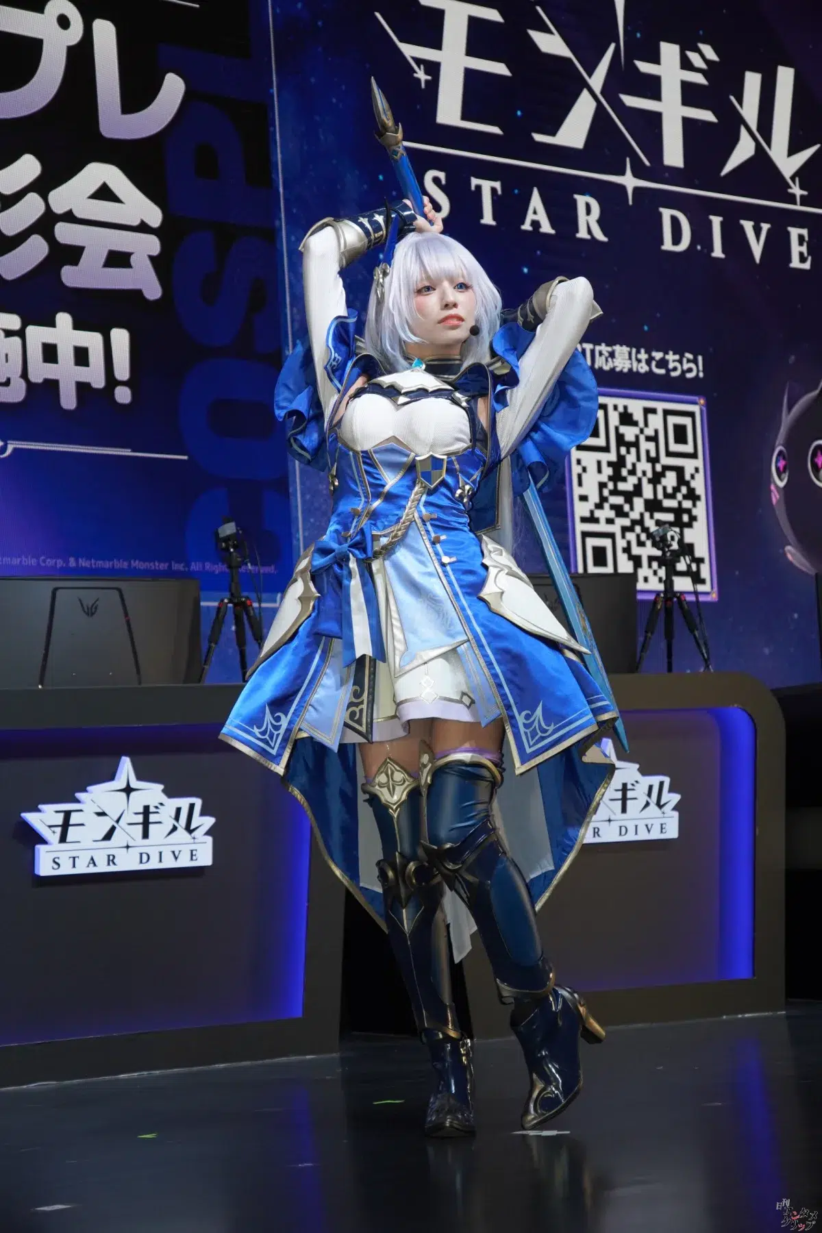 【東京ゲームショウ】高見奈央、うたたね翠、山本栞が剣と魔法の世界へ！『モンギル：STAR DIVE』スペシャルコスプレショーレポート