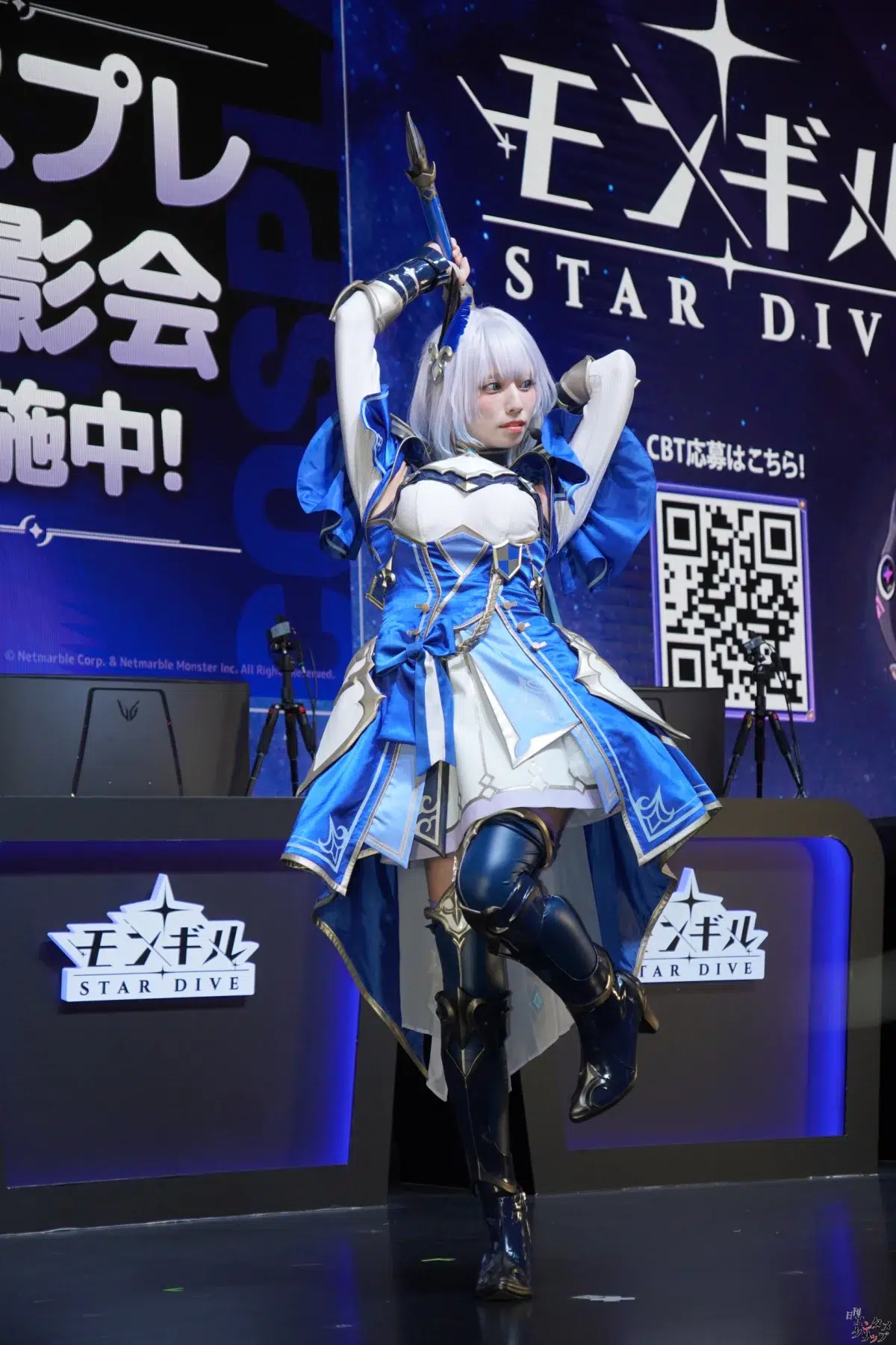 【東京ゲームショウ】高見奈央、うたたね翠、山本栞が剣と魔法の世界へ！『モンギル：STAR DIVE』スペシャルコスプレショーレポート