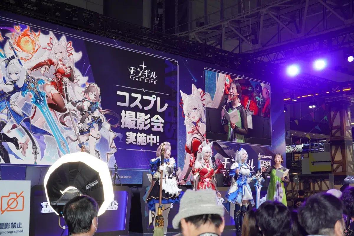 【東京ゲームショウ】高見奈央、うたたね翠、山本栞が剣と魔法の世界へ！『モンギル：STAR DIVE』スペシャルコスプレショーレポート