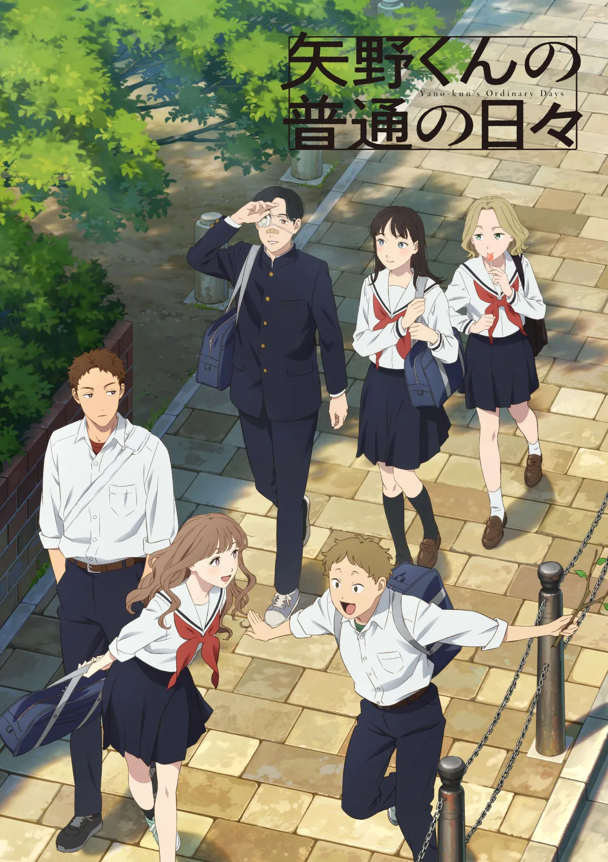 【iScream】(アイスクリーム) TVアニメ「矢野くんの普通の日々」エンディング主題歌の新曲「Better Off」本日配信リリース!Music Videoも20時に公開決定！！