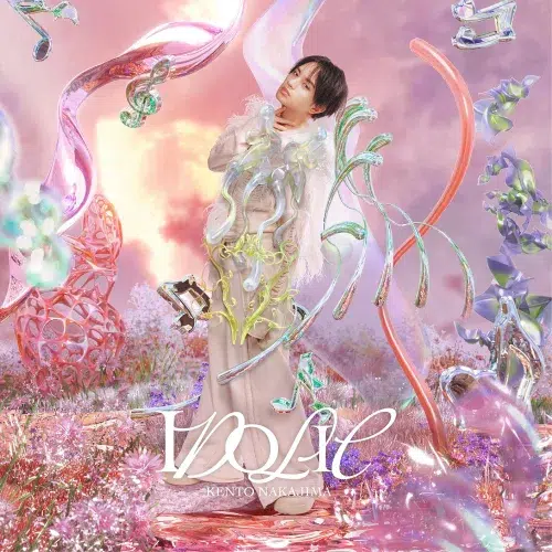 10/29(水)発売 中島健人 2nd Single『IDOLIC』より「IDOLIC」Music Videoが公開!IDOL中島健人が送るHOLICなパフォーマンスと表情 Hyper SexyでIDOLICなショータイムがついに明るみに! 2 10/29(水)発売 中島健人 2nd Single『IDOLIC』より「IDOLIC」Music Videoが公開!IDOL中島健人が送るHOLICなパフォーマンスと表情 Hyper SexyでIDOLICなショータイムがついに明るみに!