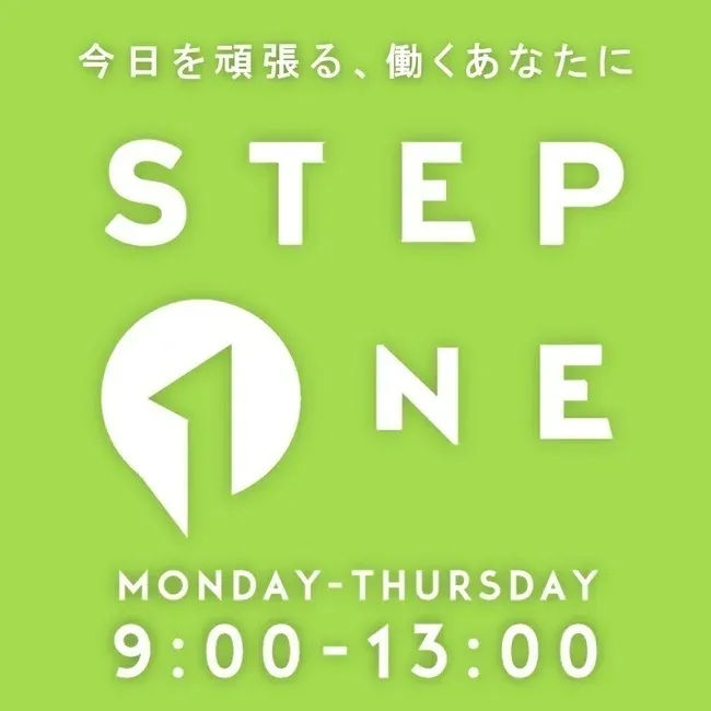 RADWIMPS野田洋次郎＆武田祐介が3日間連続ラジオ出演！創作の原点と音楽の自由さを語るファン必見のスペシャル企画！