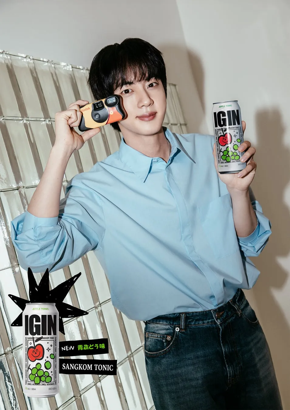 BTS JIN推し必見！IGINから待望のブドウ味「SANGKOM」が日本初上陸