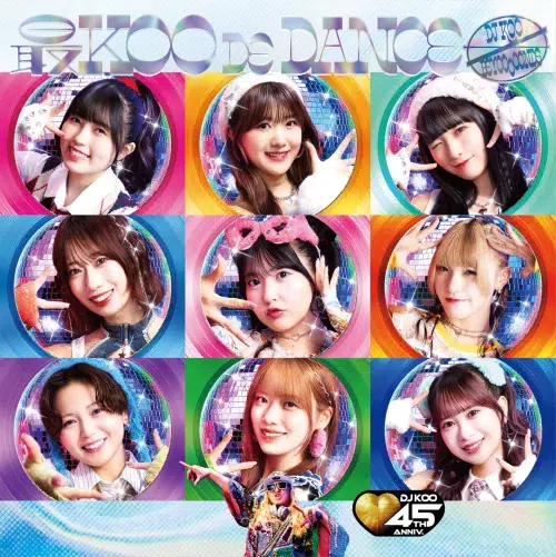 満員のフロア、観客からのリクエスト“●●って最KOO！”で一体に。 DJ KOO（TRF）×BEYOOOOONDS「最KOO DE DANCE」CDリリース！