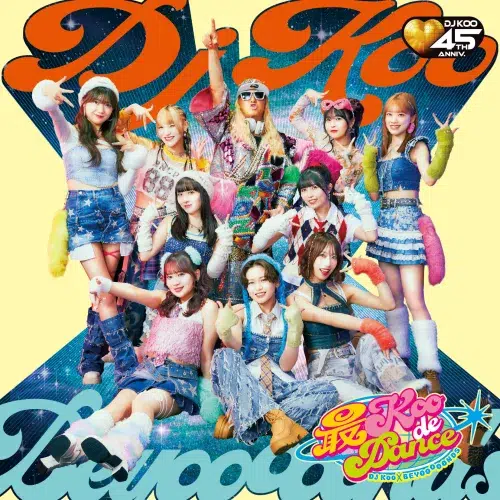 満員のフロア、観客からのリクエスト“●●って最KOO！”で一体に。 DJ KOO（TRF）×BEYOOOOONDS「最KOO DE DANCE」CDリリース！