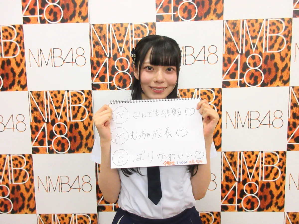 【インタビュー】NMB48の3代目キャプテンは誰だ!? 立候補メンバー6人が「あいうえお作文」形式で自己PR！