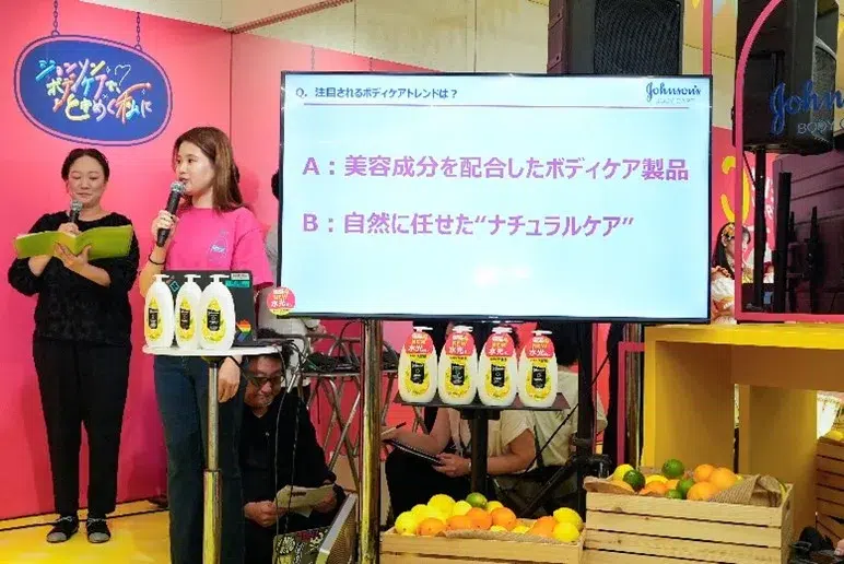 超ときめき♡宣伝部が渋谷ジャック！「とき宣ハウス」の庭で、かつてない『全身美容パック』体験がキミを待つ！