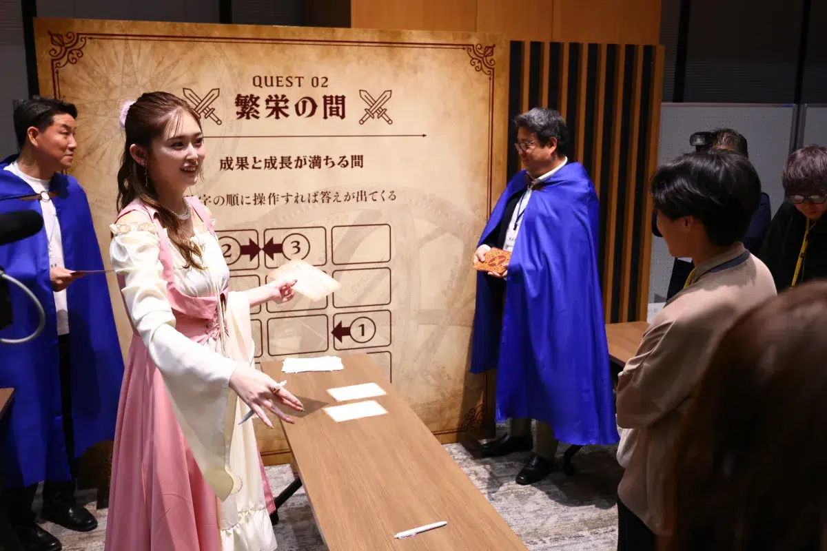 【未来は君たちの手に！】大学生100人が熱狂！ゆうちゃみも参戦した「ミライトウシクエスト」で投資の冒険が始まった！