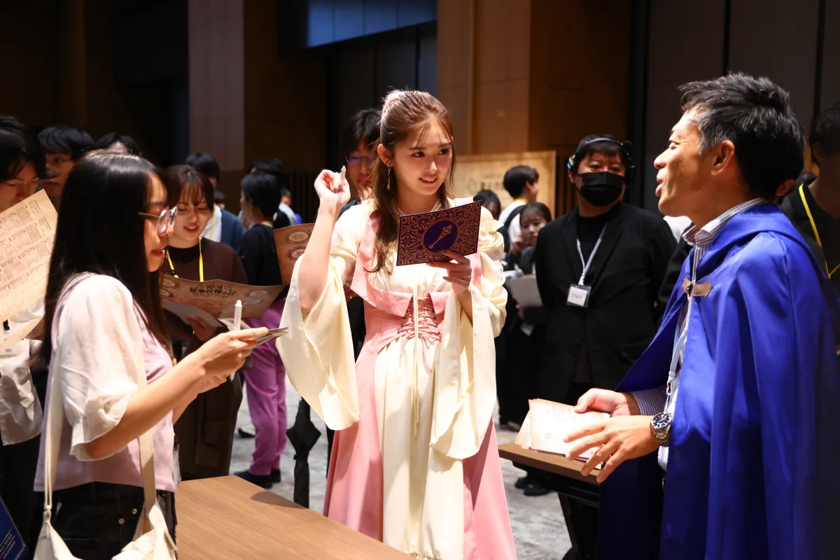 【未来は君たちの手に！】大学生100人が熱狂！ゆうちゃみも参戦した「ミライトウシクエスト」で投資の冒険が始まった！