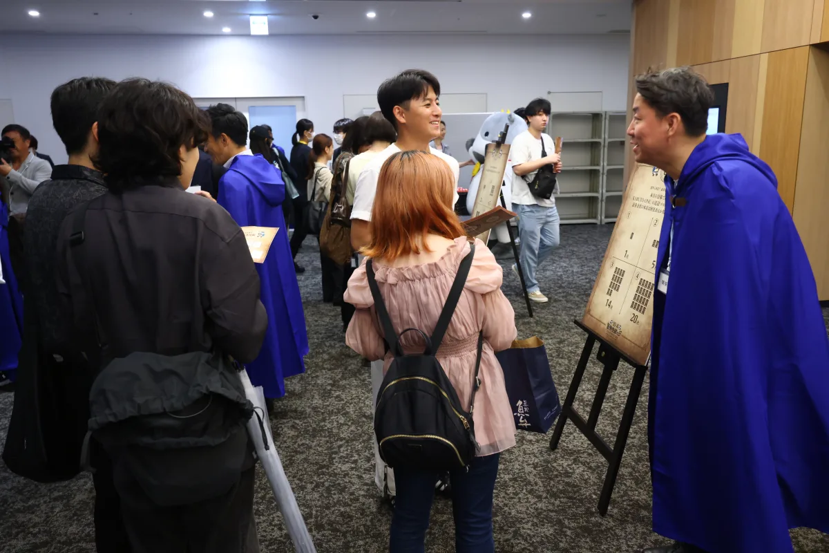 【未来は君たちの手に！】大学生100人が熱狂！ゆうちゃみも参戦した「ミライトウシクエスト」で投資の冒険が始まった！