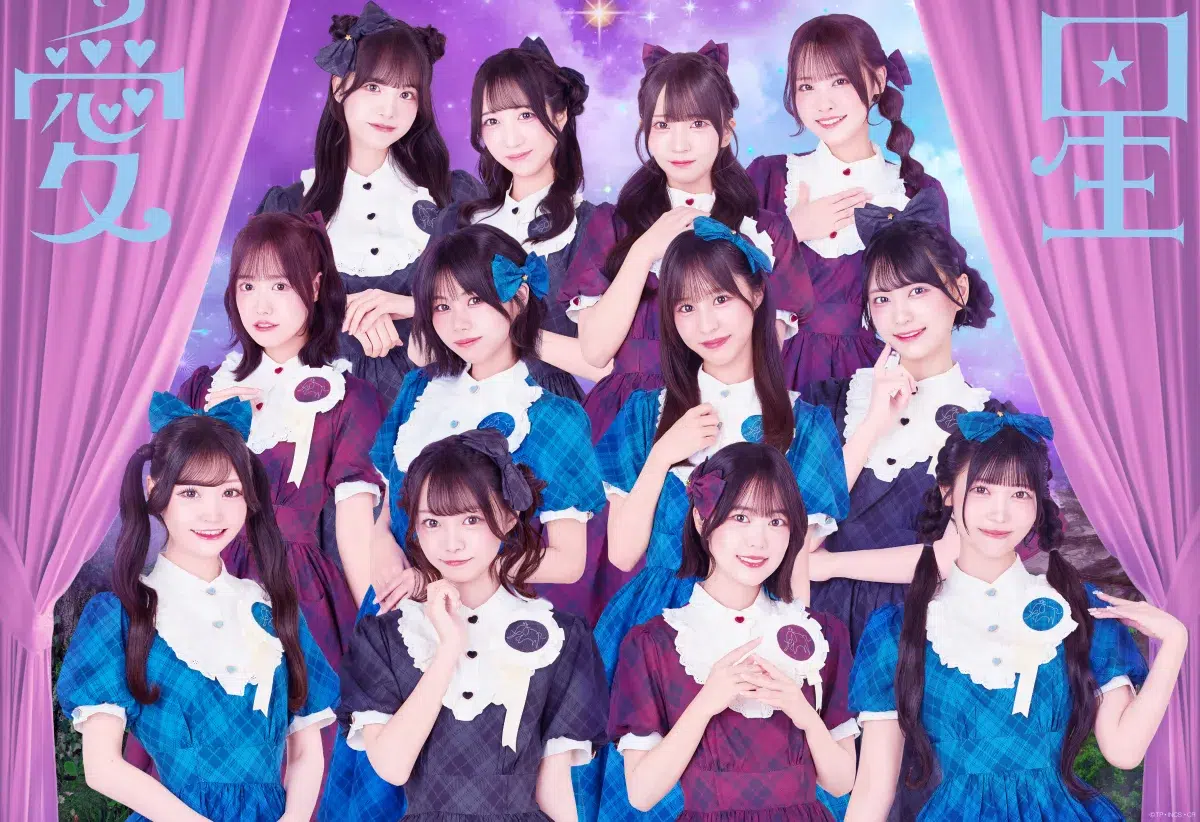 【オフィシャルレポート】可憐なアイボリーが4周年を記念したワンマンライブを開催！ライブと演技が融合したステージに挑戦し、メンバー12人全員が主役としてカレアイの新たな可能性を届ける！