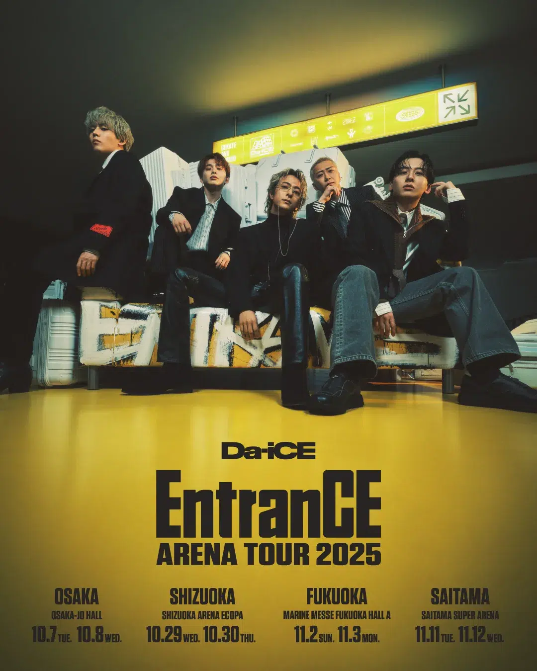 Da-iCE、自身最大規模の全国アリーナツアー「Da-iCE ARENA TOUR 2025 -EntranCE-」開幕！最新曲「Monster」をライブ初披露！