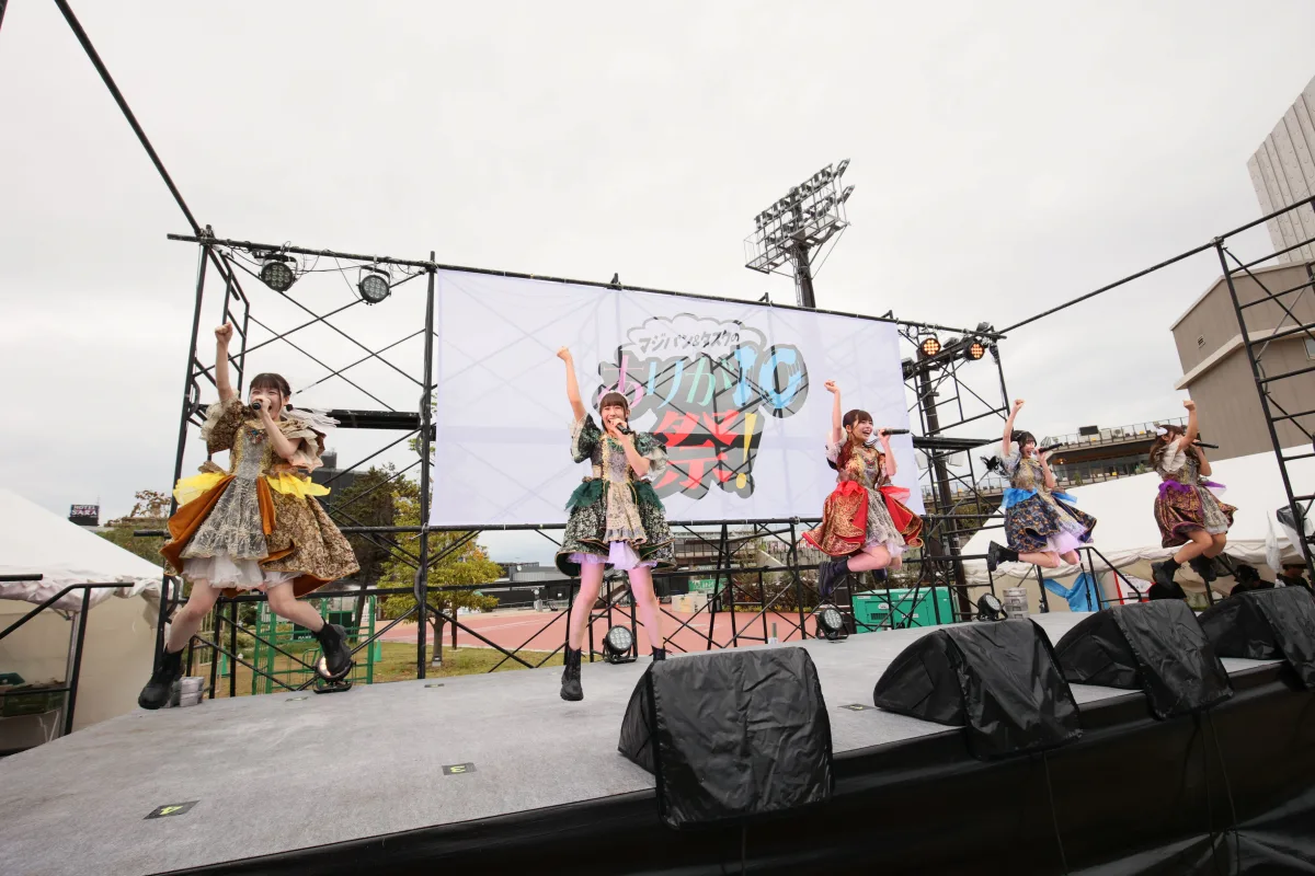 来年4月最大規模ワンマンを開催するマジカル・パンチライン Task have Funとの共催フェスを開催！10組の豪華アイドルが船橋競馬場へ集結