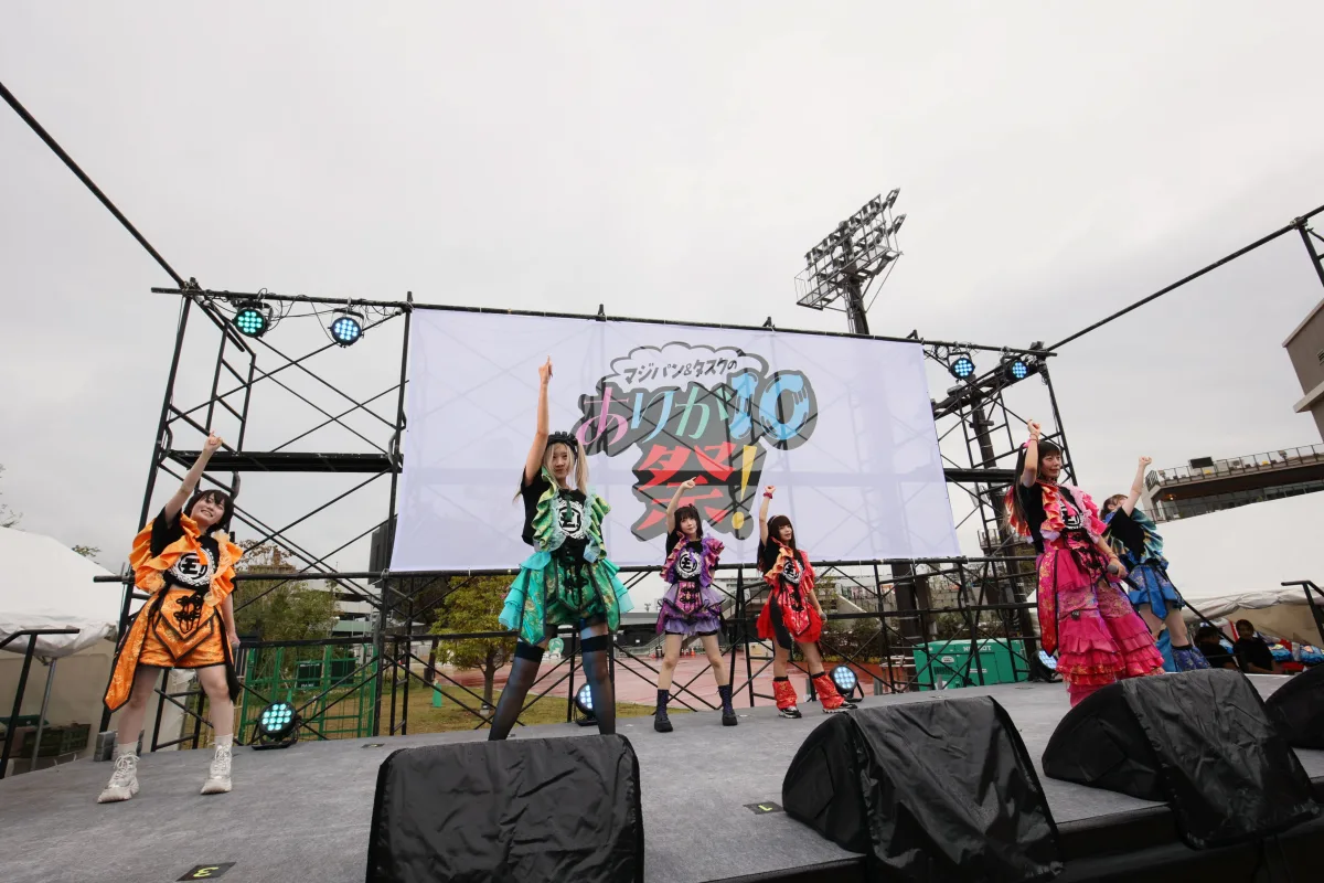 来年4月最大規模ワンマンを開催するマジカル・パンチライン Task have Funとの共催フェスを開催！10組の豪華アイドルが船橋競馬場へ集結