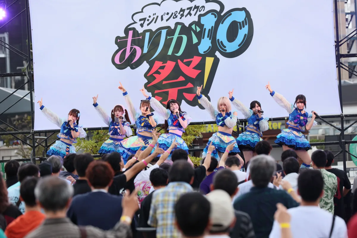 来年4月最大規模ワンマンを開催するマジカル・パンチライン Task have Funとの共催フェスを開催！10組の豪華アイドルが船橋競馬場へ集結