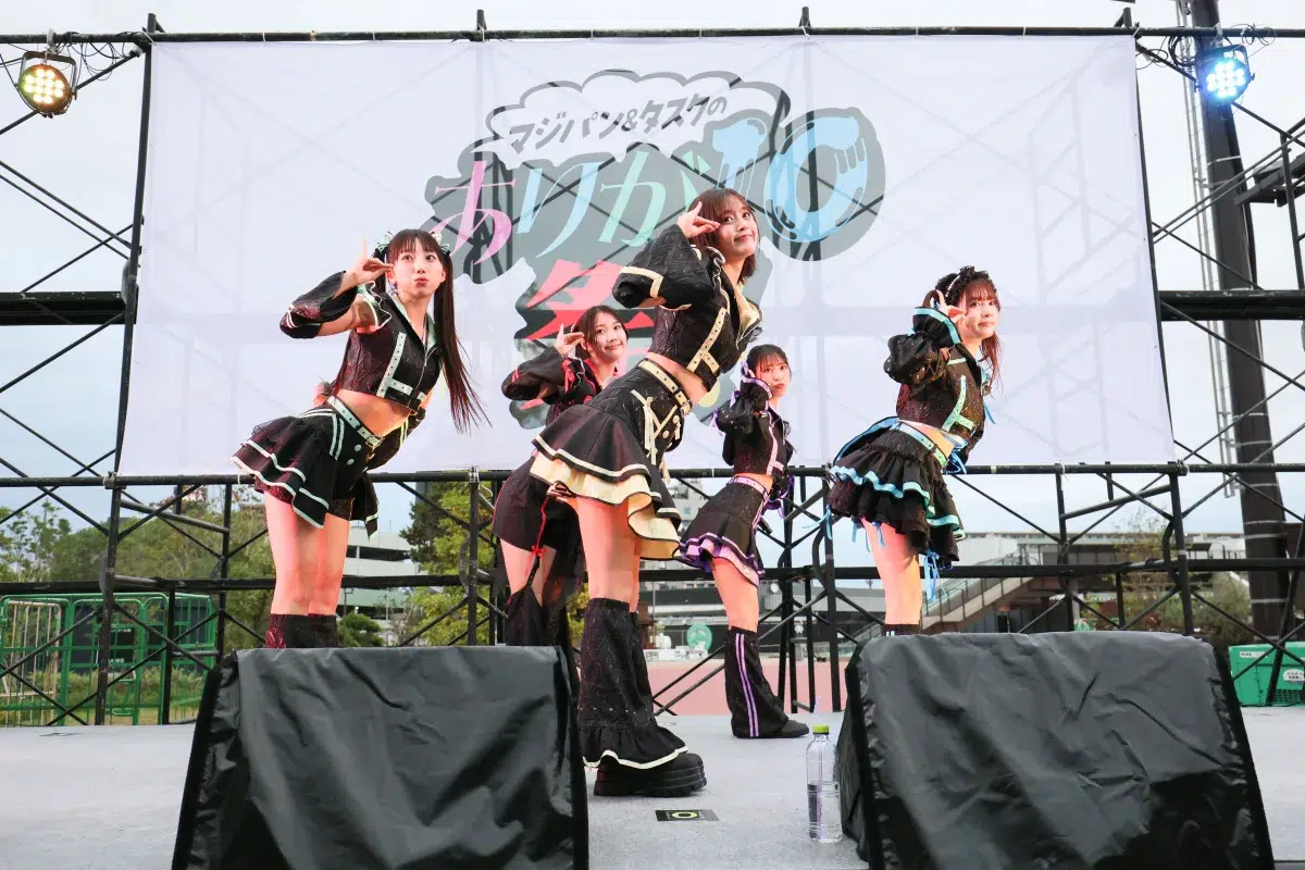 来年4月最大規模ワンマンを開催するマジカル・パンチライン Task have Funとの共催フェスを開催！10組の豪華アイドルが船橋競馬場へ集結