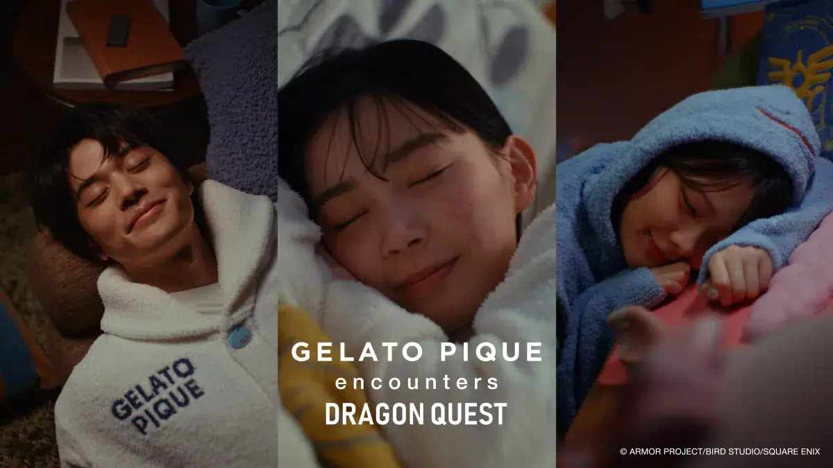 ジェラート ピケがドラゴンクエストと初コラボレーション GELATO PIQUE encounters DRAGON QUESTが発売! スペシャルムービーには今年最注目の俳優・宮﨑優も出演 1 ジェラート ピケがドラゴンクエストと初コラボレーション GELATO PIQUE encounters DRAGON QUESTが発売! スペシャルムービーには今年最注目の俳優・宮﨑優も出演