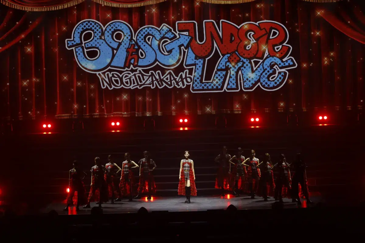 “2026年の不道徳な夏”の締め括り!乃木坂46、39thシングルのアンダーライブ終幕! 14 “2026年の不道徳な夏”の締め括り!乃木坂46、39thシングルのアンダーライブ終幕!