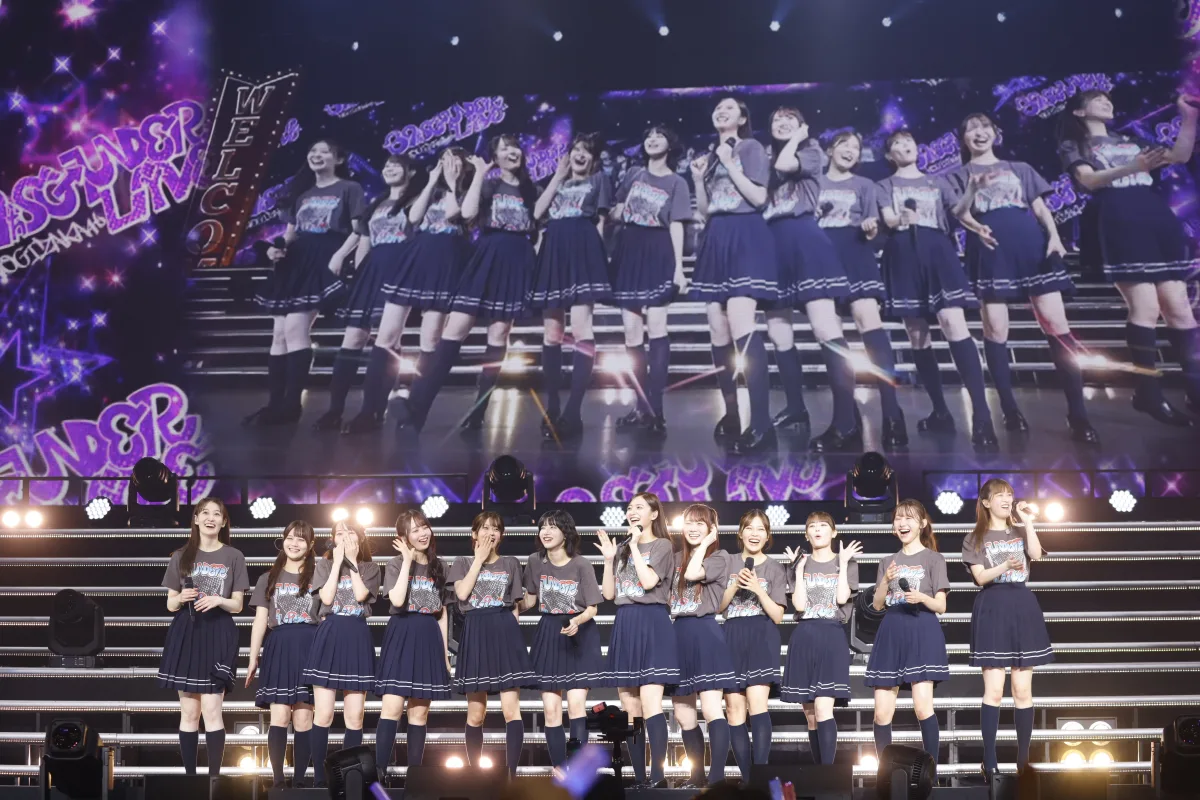 “2026年の不道徳な夏”の締め括り!乃木坂46、39thシングルのアンダーライブ終幕! 19 “2026年の不道徳な夏”の締め括り!乃木坂46、39thシングルのアンダーライブ終幕!