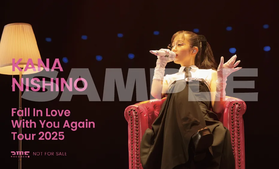 西野カナ 11月19日(水)発売「Kana Nishino Fall In Love With You Again Tour 2025」通常盤初回仕様のジャケット写真を公開！店舗特典のデザインも公開！特設サイトもOPEN！