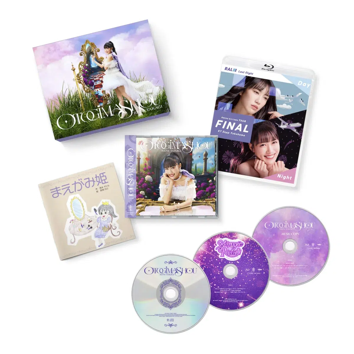 ももクロ・高城れに2ndソロアルバム『OTOGIMASHOU』特典映像より「じゃないほう」ライブ映像公開!さらにアルバム展開図公開! 2 ももクロ・高城れに2ndソロアルバム『OTOGIMASHOU』特典映像より「じゃないほう」ライブ映像公開!さらにアルバム展開図公開!