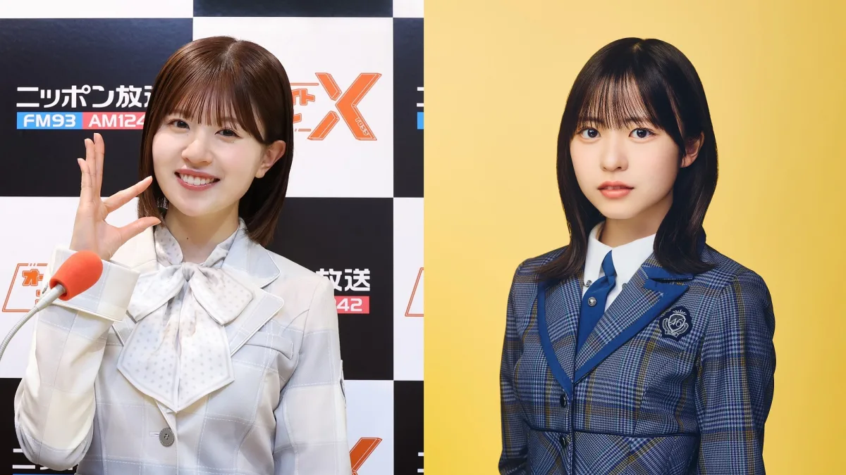 日向坂46 四期生の正源司陽子と大阪から生放送!『日向坂46・松田好花のオールナイトニッポンX(クロス)』10月23日(木) 24時~24時58分生放送 1 日向坂46 四期生の正源司陽子と大阪から生放送!『日向坂46・松田好花のオールナイトニッポンX(クロス)』10月23日(木) 24時~24時58分生放送