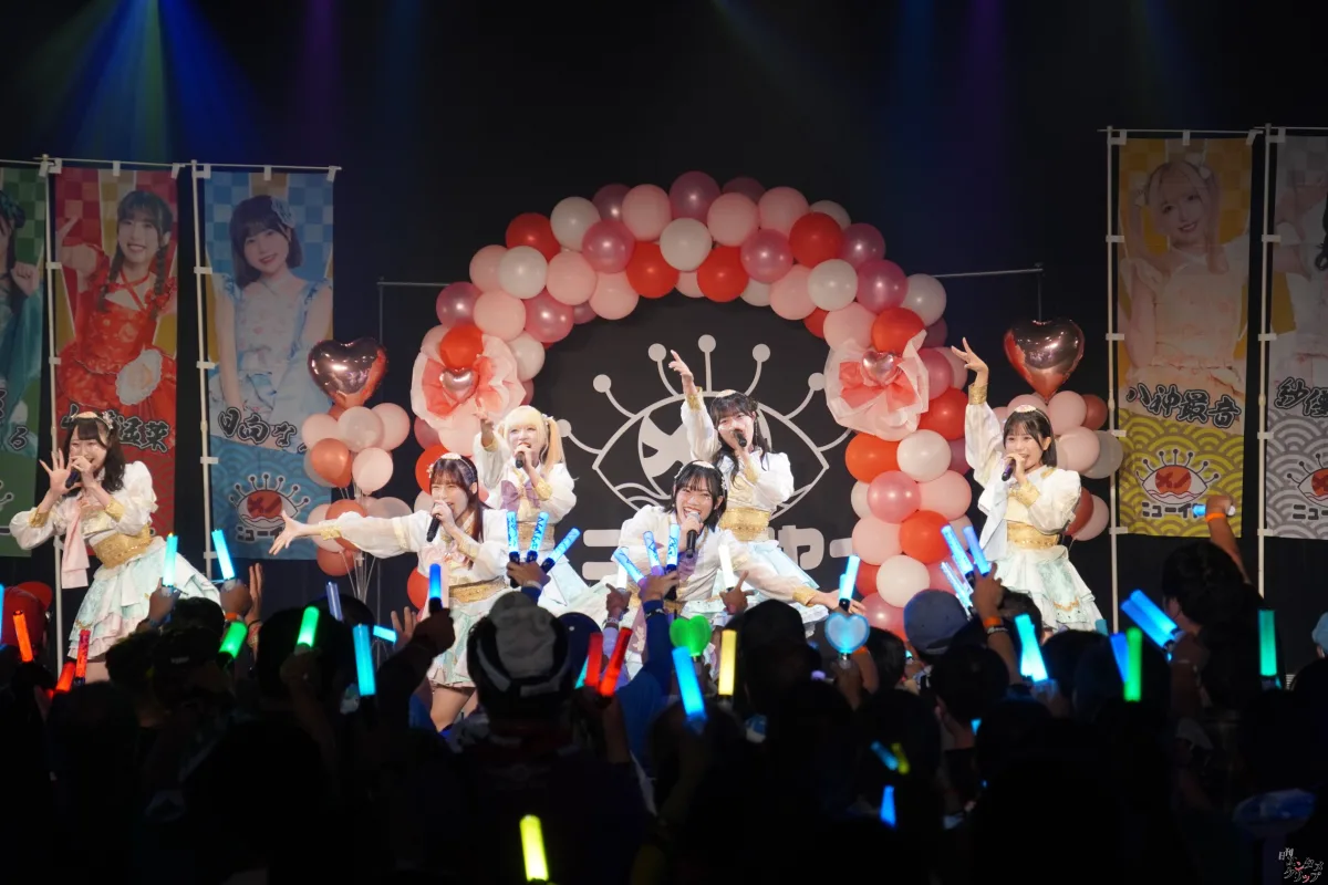 メノニューイヤー、涙と笑顔の祝祭!6人体制ラストワンマンライブで見せた最高の”ぱーてぃーないと!”と未来への船出 1 メノニューイヤー、涙と笑顔の祝祭!6人体制ラストワンマンライブで見せた最高の”ぱーてぃーないと!”と未来への船出