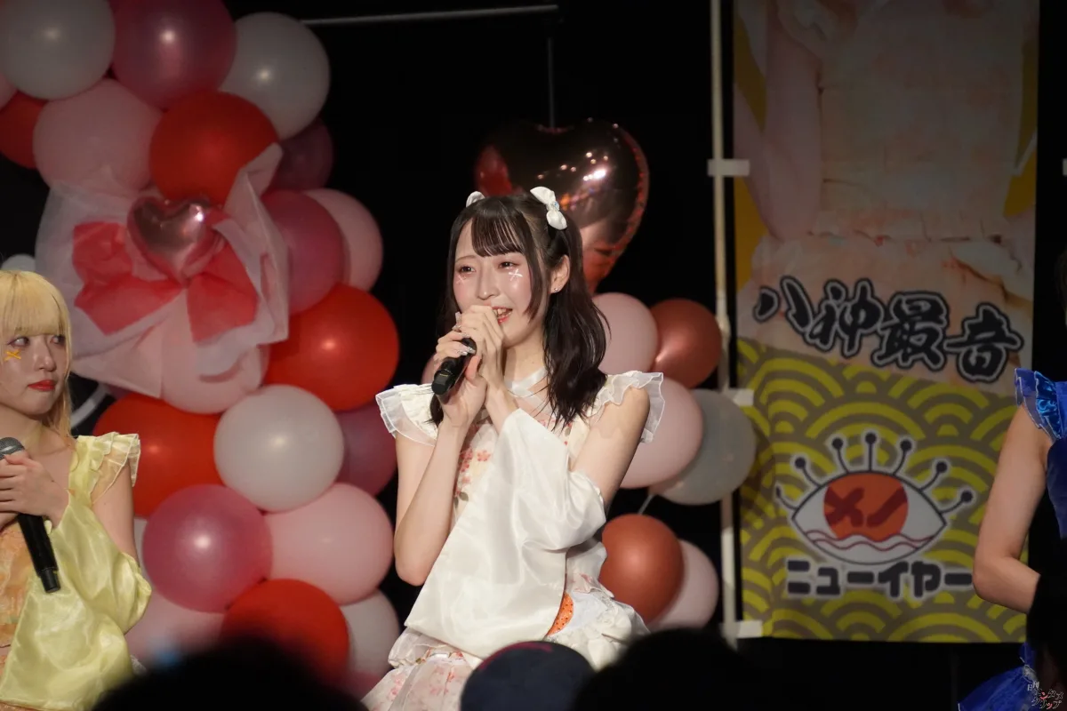 メノニューイヤー、涙と笑顔の祝祭!6人体制ラストワンマンライブで見せた最高の”ぱーてぃーないと!”と未来への船出 112 メノニューイヤー、涙と笑顔の祝祭!6人体制ラストワンマンライブで見せた最高の”ぱーてぃーないと!”と未来への船出