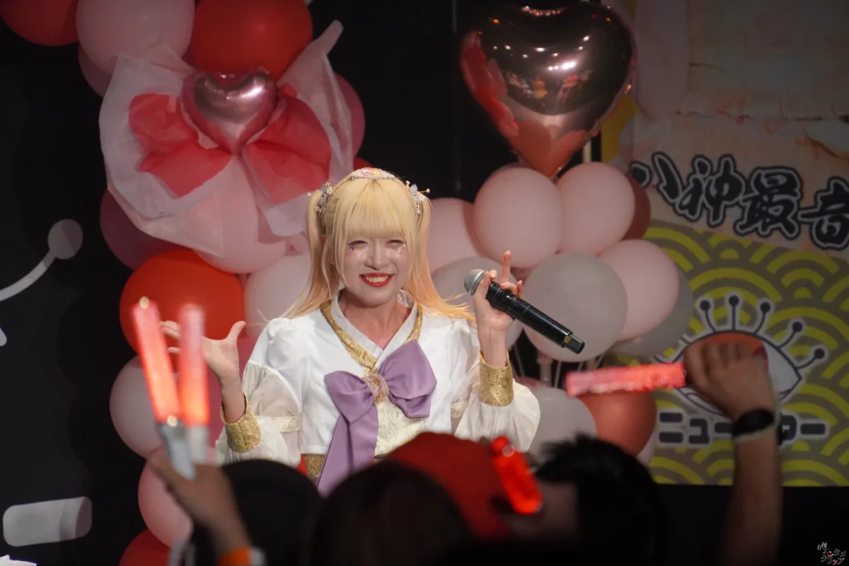 メノニューイヤー、涙と笑顔の祝祭!6人体制ラストワンマンライブで見せた最高の”ぱーてぃーないと!”と未来への船出 37 メノニューイヤー、涙と笑顔の祝祭!6人体制ラストワンマンライブで見せた最高の”ぱーてぃーないと!”と未来への船出
