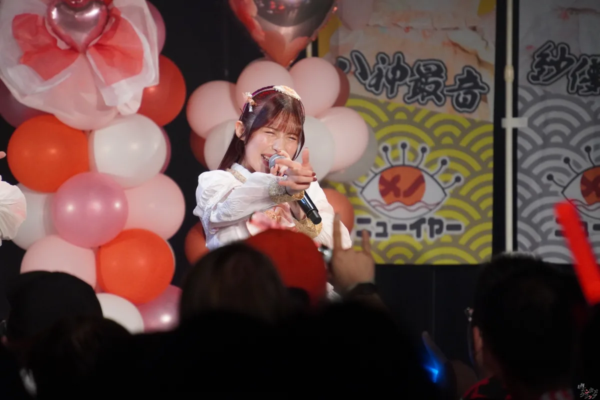 メノニューイヤー、涙と笑顔の祝祭!6人体制ラストワンマンライブで見せた最高の”ぱーてぃーないと!”と未来への船出 39 メノニューイヤー、涙と笑顔の祝祭!6人体制ラストワンマンライブで見せた最高の”ぱーてぃーないと!”と未来への船出