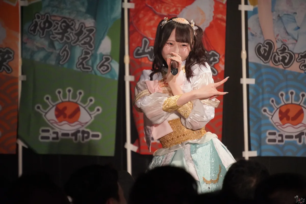 メノニューイヤー、涙と笑顔の祝祭!6人体制ラストワンマンライブで見せた最高の”ぱーてぃーないと!”と未来への船出 40 メノニューイヤー、涙と笑顔の祝祭!6人体制ラストワンマンライブで見せた最高の”ぱーてぃーないと!”と未来への船出
