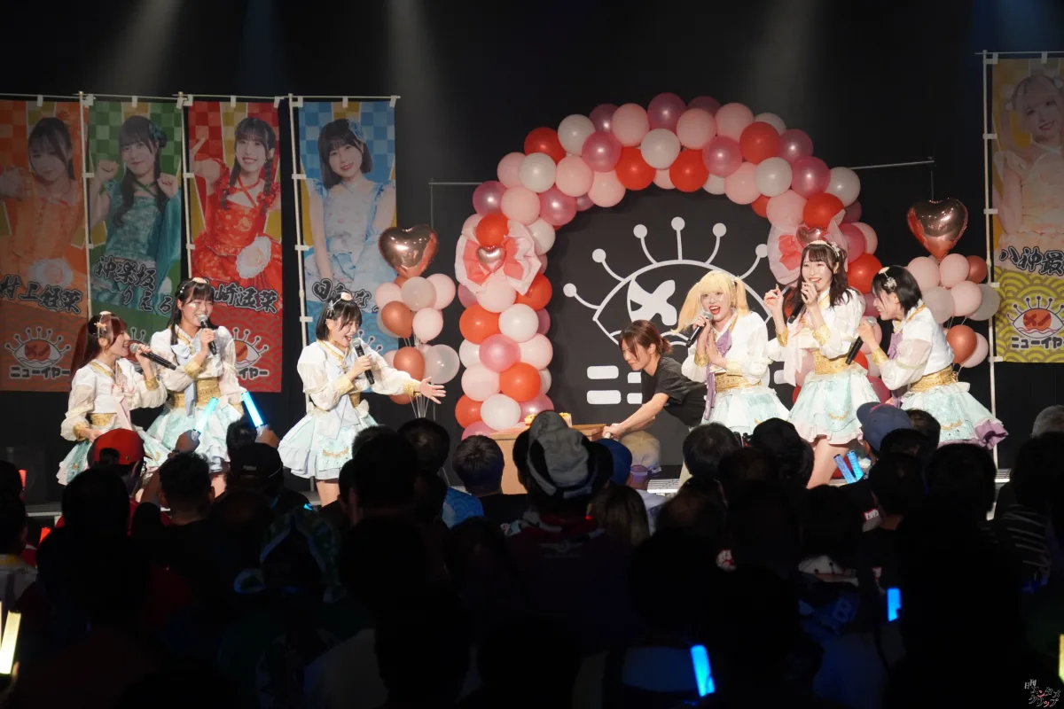 メノニューイヤー、涙と笑顔の祝祭!6人体制ラストワンマンライブで見せた最高の”ぱーてぃーないと!”と未来への船出 47 メノニューイヤー、涙と笑顔の祝祭!6人体制ラストワンマンライブで見せた最高の”ぱーてぃーないと!”と未来への船出