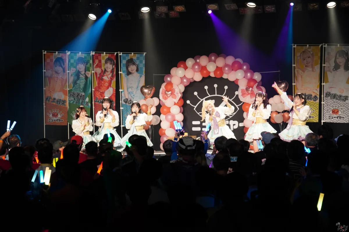 メノニューイヤー、涙と笑顔の祝祭!6人体制ラストワンマンライブで見せた最高の”ぱーてぃーないと!”と未来への船出 48 メノニューイヤー、涙と笑顔の祝祭!6人体制ラストワンマンライブで見せた最高の”ぱーてぃーないと!”と未来への船出