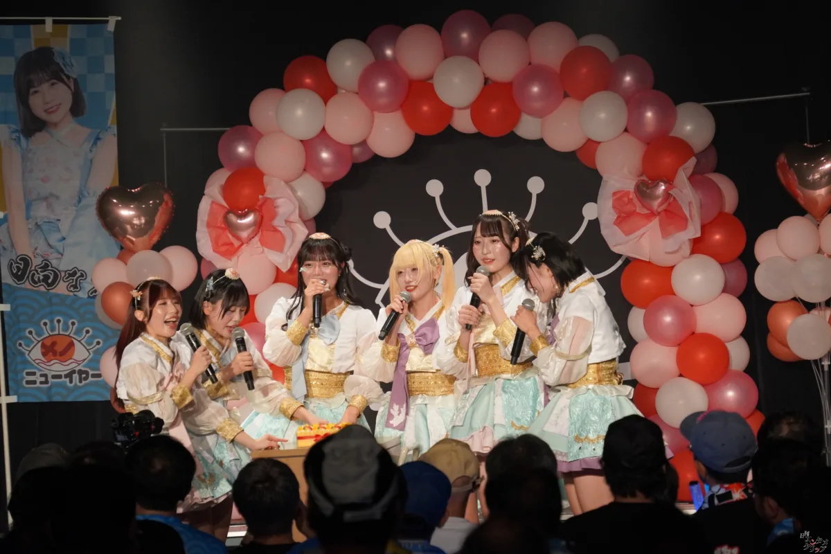 メノニューイヤー、涙と笑顔の祝祭!6人体制ラストワンマンライブで見せた最高の”ぱーてぃーないと!”と未来への船出 49 メノニューイヤー、涙と笑顔の祝祭!6人体制ラストワンマンライブで見せた最高の”ぱーてぃーないと!”と未来への船出