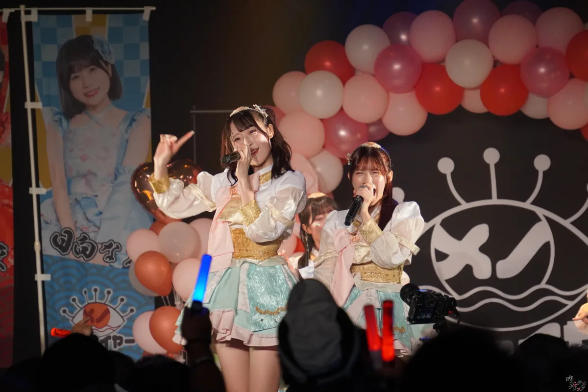 メノニューイヤー、涙と笑顔の祝祭!6人体制ラストワンマンライブで見せた最高の”ぱーてぃーないと!”と未来への船出 56 メノニューイヤー、涙と笑顔の祝祭!6人体制ラストワンマンライブで見せた最高の”ぱーてぃーないと!”と未来への船出