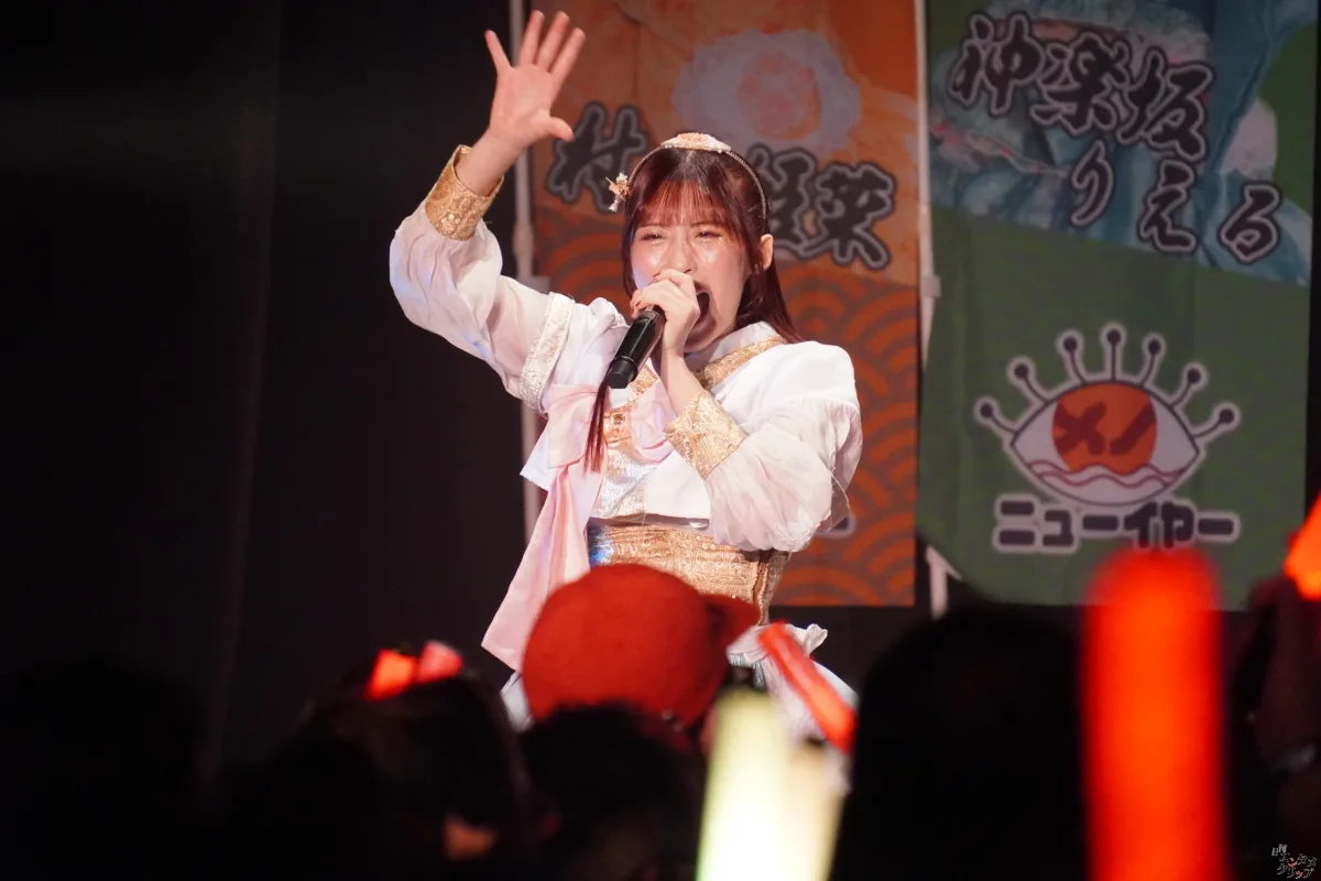 メノニューイヤー、涙と笑顔の祝祭!6人体制ラストワンマンライブで見せた最高の”ぱーてぃーないと!”と未来への船出 59 メノニューイヤー、涙と笑顔の祝祭!6人体制ラストワンマンライブで見せた最高の”ぱーてぃーないと!”と未来への船出