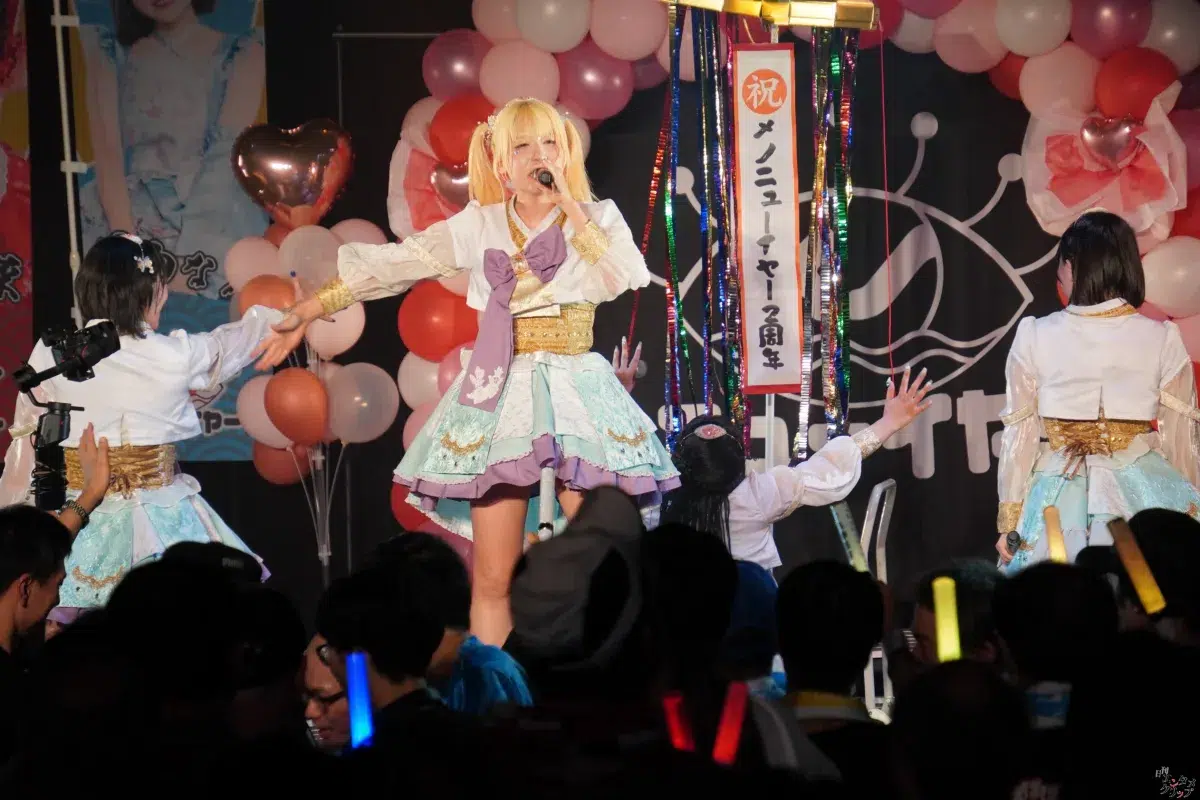 メノニューイヤー、涙と笑顔の祝祭!6人体制ラストワンマンライブで見せた最高の”ぱーてぃーないと!”と未来への船出 68 メノニューイヤー、涙と笑顔の祝祭!6人体制ラストワンマンライブで見せた最高の”ぱーてぃーないと!”と未来への船出