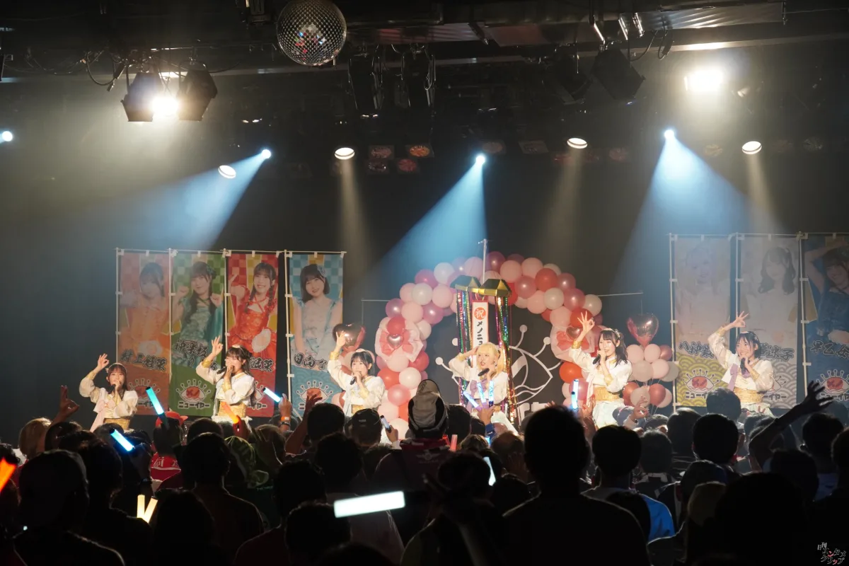メノニューイヤー、涙と笑顔の祝祭!6人体制ラストワンマンライブで見せた最高の”ぱーてぃーないと!”と未来への船出 69 メノニューイヤー、涙と笑顔の祝祭!6人体制ラストワンマンライブで見せた最高の”ぱーてぃーないと!”と未来への船出