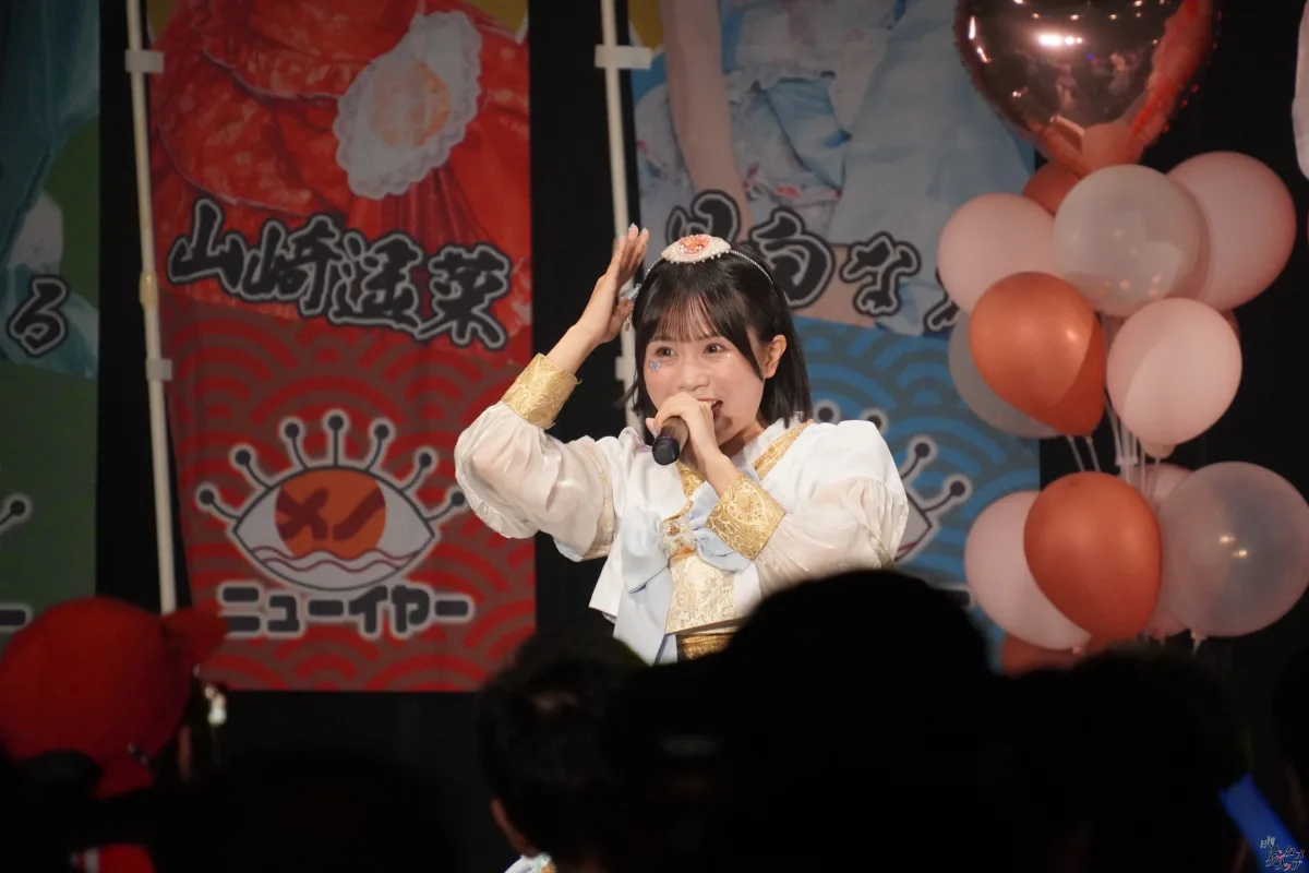 メノニューイヤー、涙と笑顔の祝祭!6人体制ラストワンマンライブで見せた最高の”ぱーてぃーないと!”と未来への船出 11 メノニューイヤー、涙と笑顔の祝祭!6人体制ラストワンマンライブで見せた最高の”ぱーてぃーないと!”と未来への船出