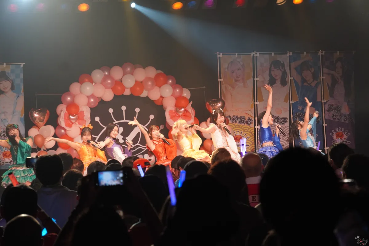 メノニューイヤー、涙と笑顔の祝祭!6人体制ラストワンマンライブで見せた最高の”ぱーてぃーないと!”と未来への船出 82 メノニューイヤー、涙と笑顔の祝祭!6人体制ラストワンマンライブで見せた最高の”ぱーてぃーないと!”と未来への船出