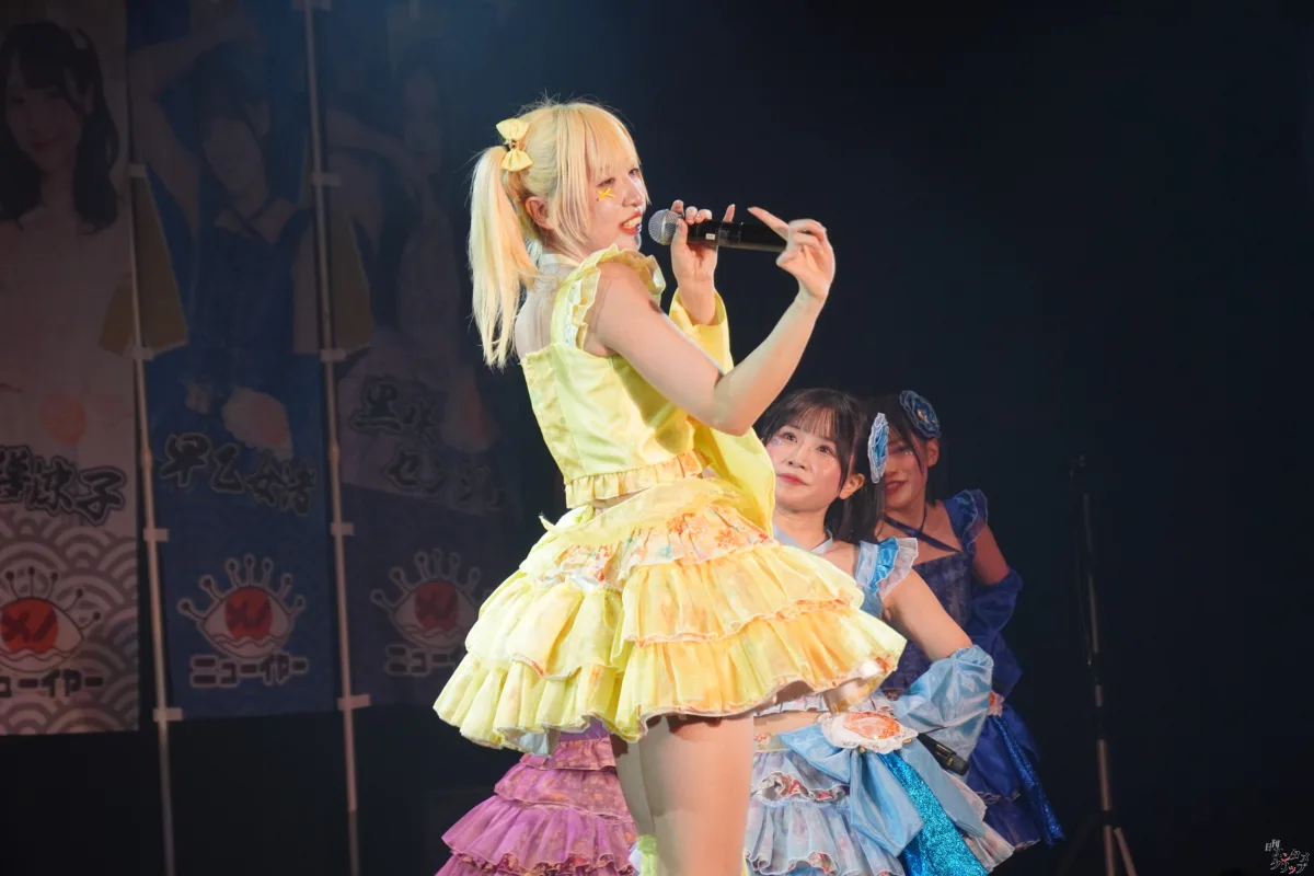 メノニューイヤー、涙と笑顔の祝祭!6人体制ラストワンマンライブで見せた最高の”ぱーてぃーないと!”と未来への船出 84 メノニューイヤー、涙と笑顔の祝祭!6人体制ラストワンマンライブで見せた最高の”ぱーてぃーないと!”と未来への船出
