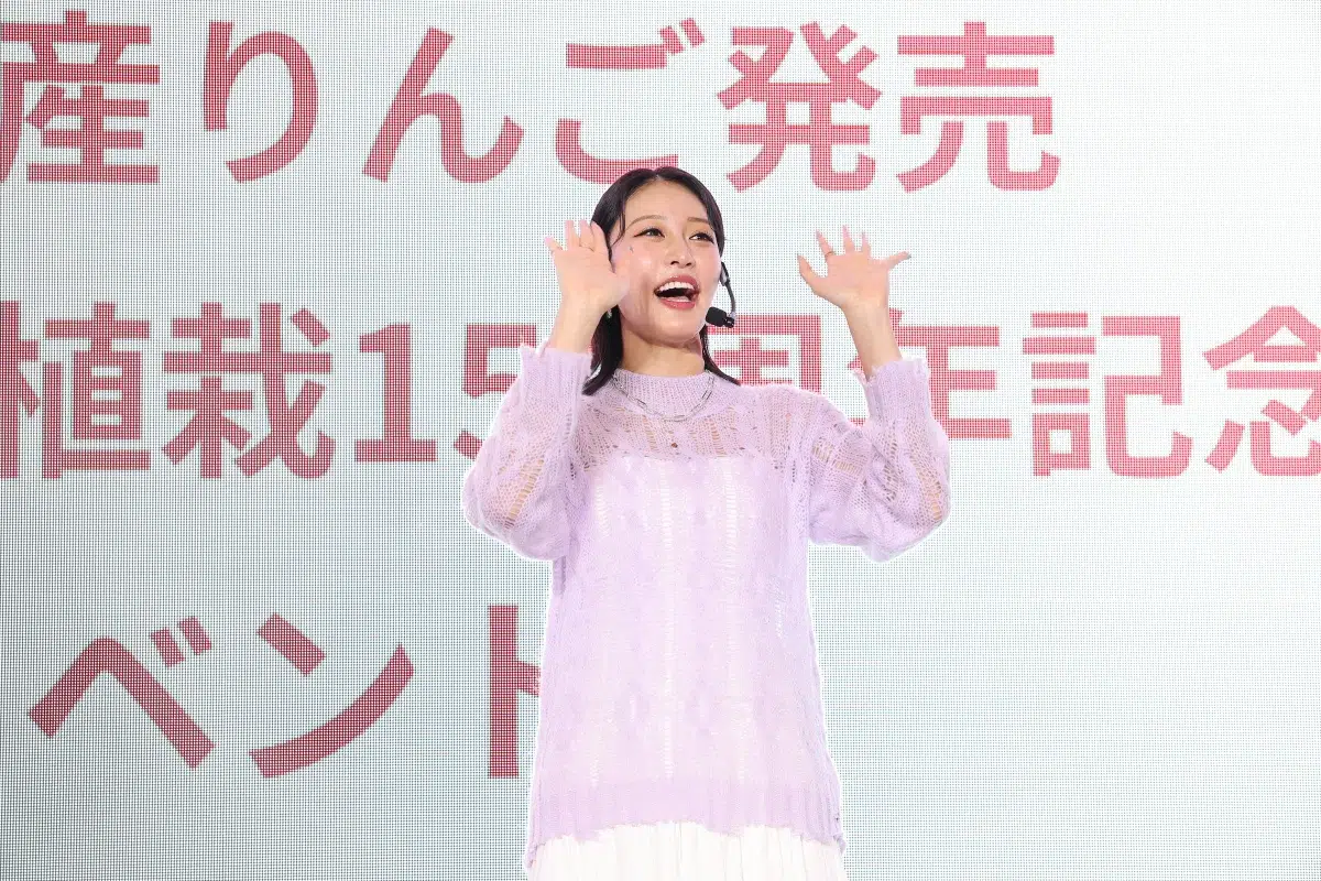 王林、青森りんご愛を叫ぶ！150周年の祝祭、イオンモール幕張新都心に熱狂の渦