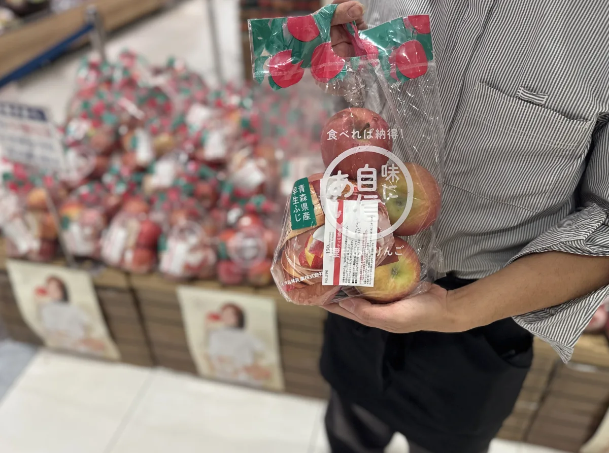 王林、青森りんご愛を叫ぶ！150周年の祝祭、イオンモール幕張新都心に熱狂の渦