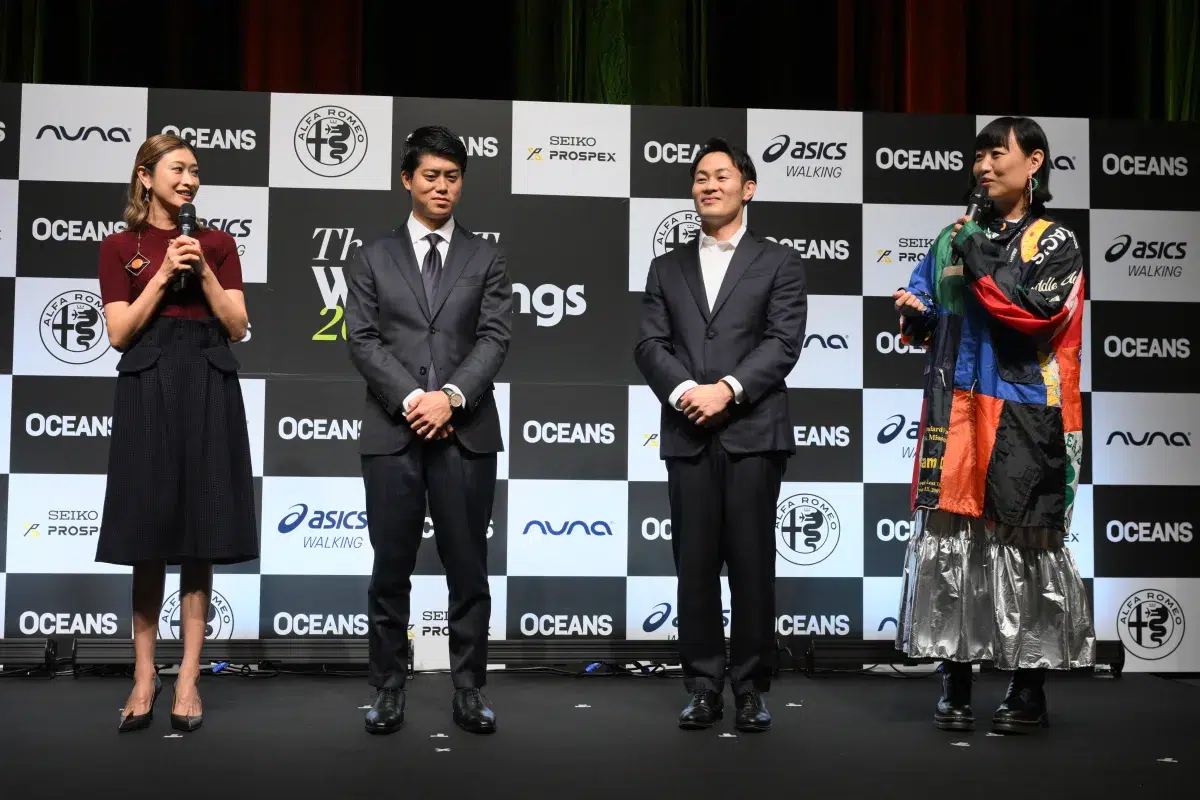 山田優、山崎静代、福岡堅樹、岡田祥吾が登壇!「OCEANS The BEST Wellbeings 2025」受賞者セレモニーで語ったWell-beingな瞬間 18 山田優、山崎静代、福岡堅樹、岡田祥吾が登壇!「OCEANS The BEST Wellbeings 2025」受賞者セレモニーで語ったWell-beingな瞬間