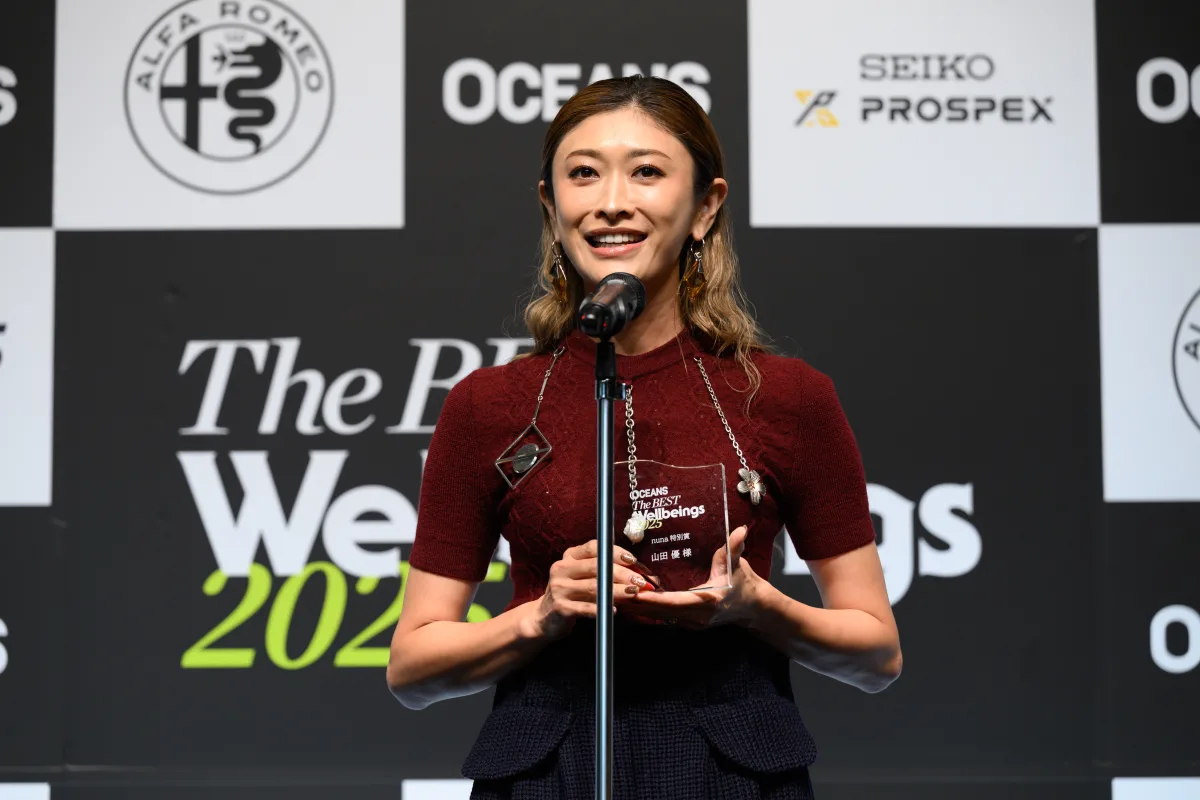 山田優、山崎静代、福岡堅樹、岡田祥吾が登壇!「OCEANS The BEST Wellbeings 2025」受賞者セレモニーで語ったWell-beingな瞬間 22 山田優、山崎静代、福岡堅樹、岡田祥吾が登壇!「OCEANS The BEST Wellbeings 2025」受賞者セレモニーで語ったWell-beingな瞬間