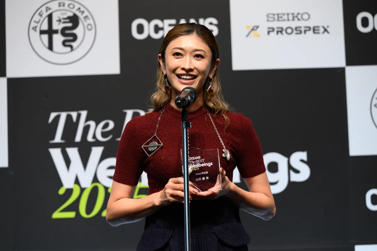 山田優、山崎静代、福岡堅樹、岡田祥吾が登壇!「OCEANS The BEST Wellbeings 2025」受賞者セレモニーで語ったWell-beingな瞬間 23 山田優、山崎静代、福岡堅樹、岡田祥吾が登壇!「OCEANS The BEST Wellbeings 2025」受賞者セレモニーで語ったWell-beingな瞬間