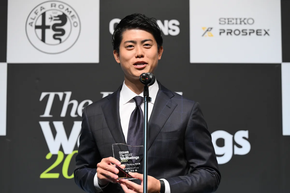 山田優、山崎静代、福岡堅樹、岡田祥吾が登壇!「OCEANS The BEST Wellbeings 2025」受賞者セレモニーで語ったWell-beingな瞬間 24 山田優、山崎静代、福岡堅樹、岡田祥吾が登壇!「OCEANS The BEST Wellbeings 2025」受賞者セレモニーで語ったWell-beingな瞬間