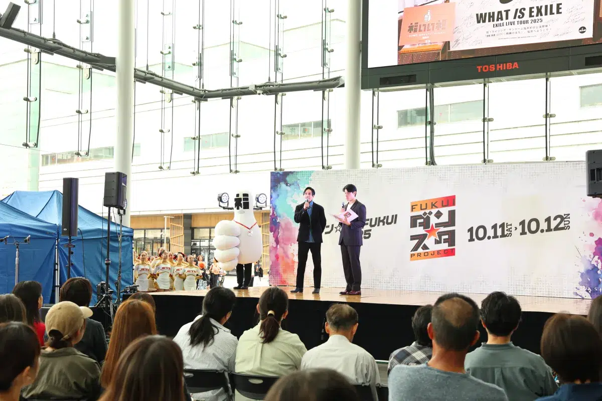 【橘ケンチ】地域活性化連携協定を結び合う福井市×LDH JAPANがダンスで共業！街に賑わいを生み出す新たな秋の祭典『ダン☆スタFUKUI 2025』開催！！