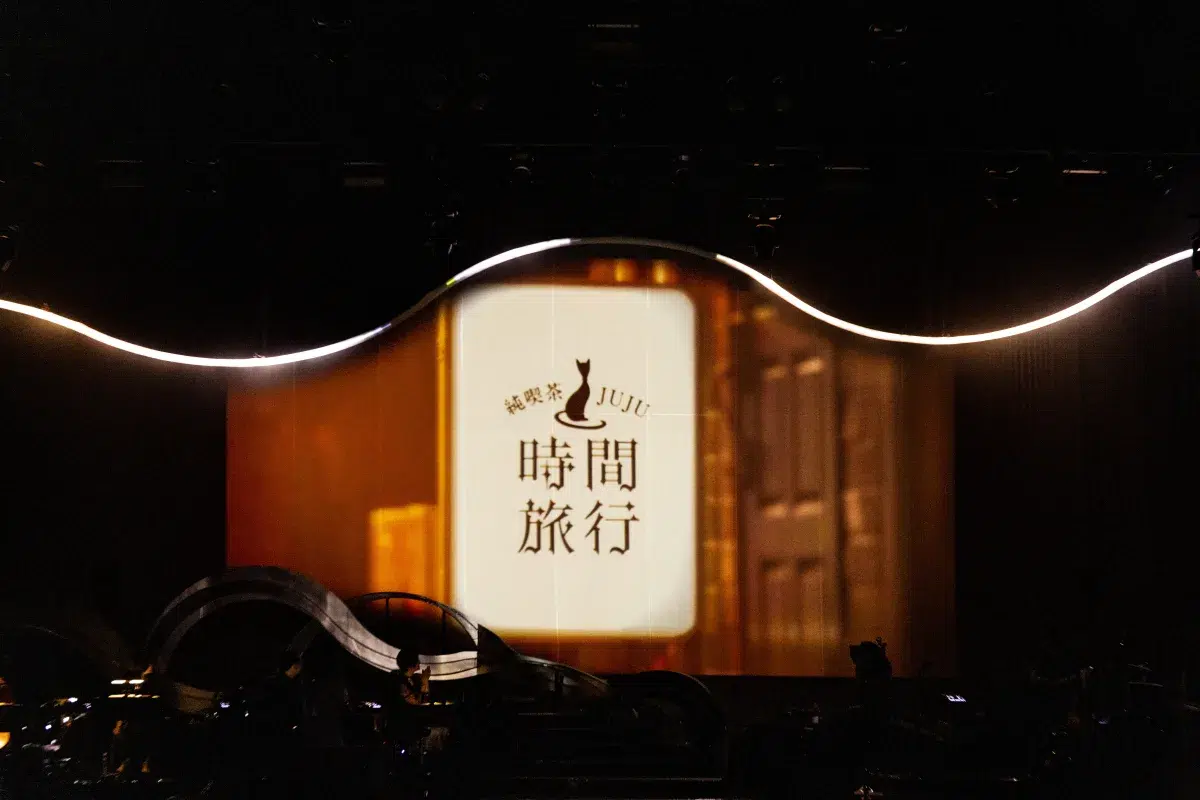 JUJU、全国43公演に及ぶツアー「The Water」完走！ファイナルで松任谷正隆プロデュースの新アルバム＆ツアーをサプライズ発表！