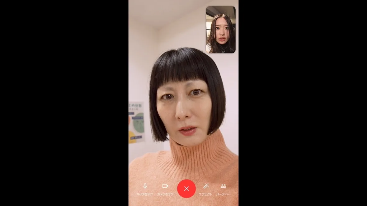 SNS乗っ取り犯は神か悪魔か？ブレイク女優・倉沢杏菜主演、悪夢のホラーサスペンス「君のスマホを見てみたら」が今夜開幕！